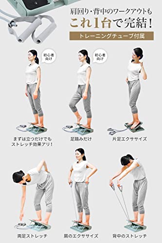 ストレッチボード  6