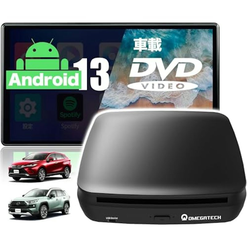 CarPlay AI Box 1