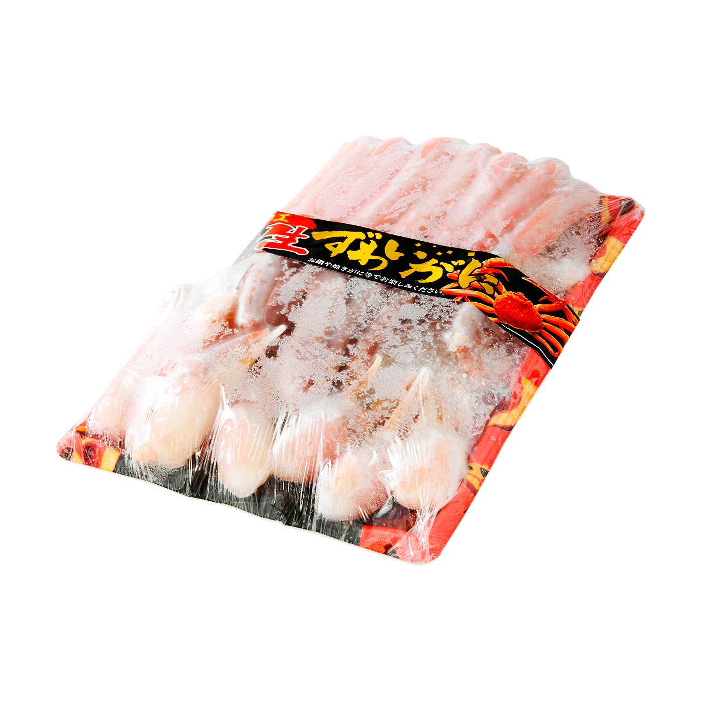 生ずわいがに 2