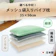 カマラード 備長炭パイプ枕 1