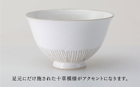 西海陶器 クシメ茶碗 3点セット 3