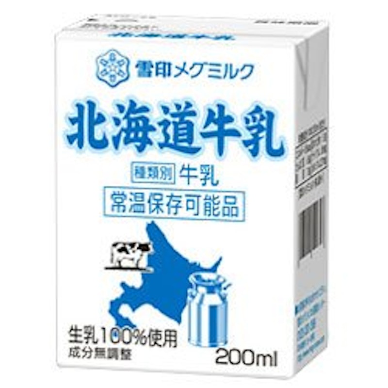 北海道牛乳 1