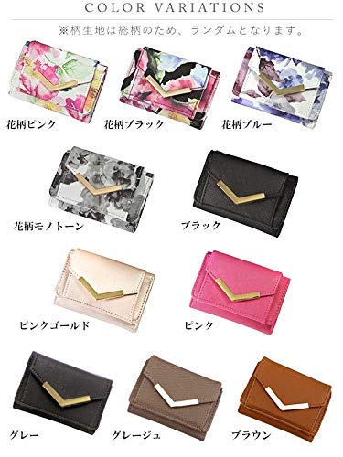ミニ財布 8