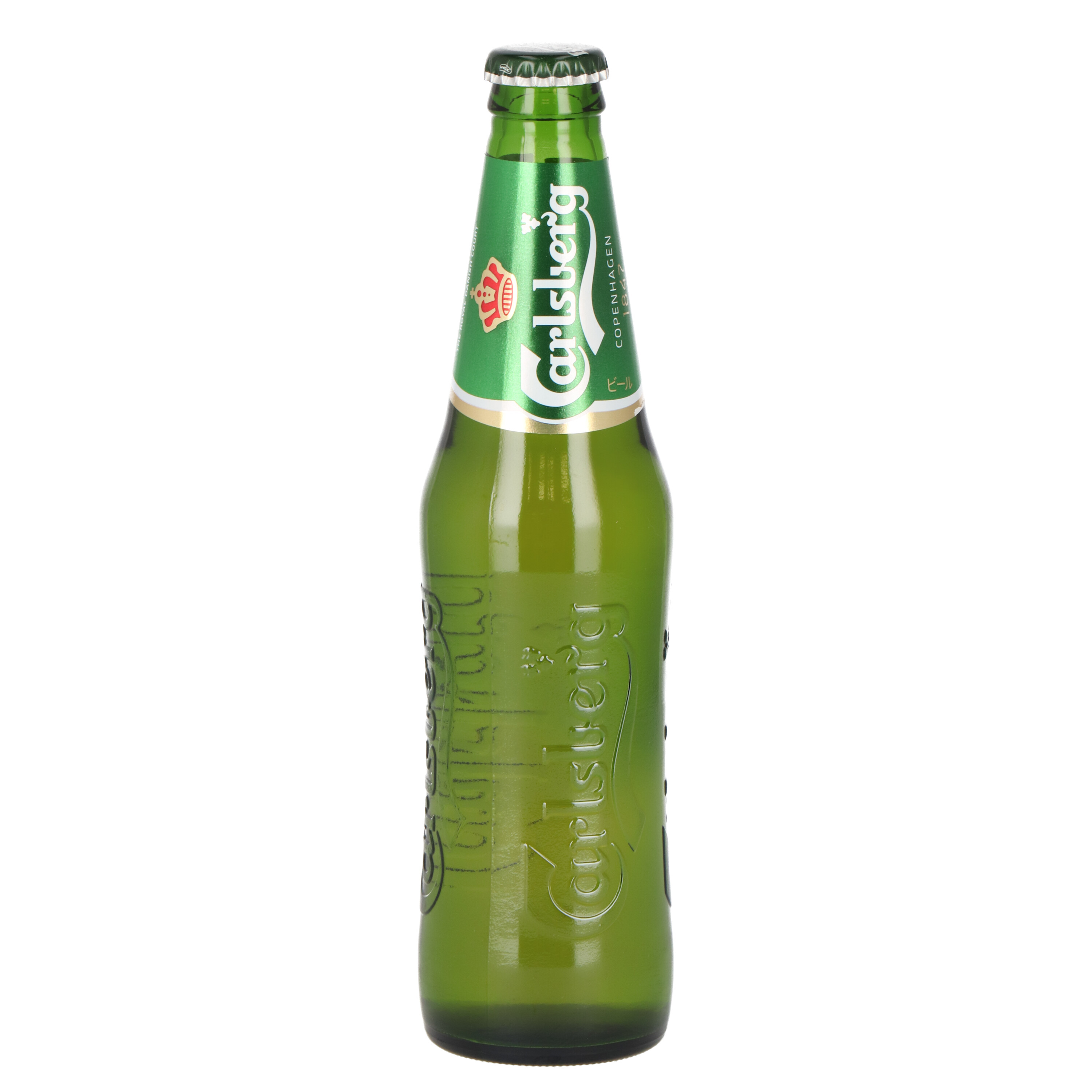 カールスバーグ クラブボトルをレビュー！クチコミ・評判をもとに徹底