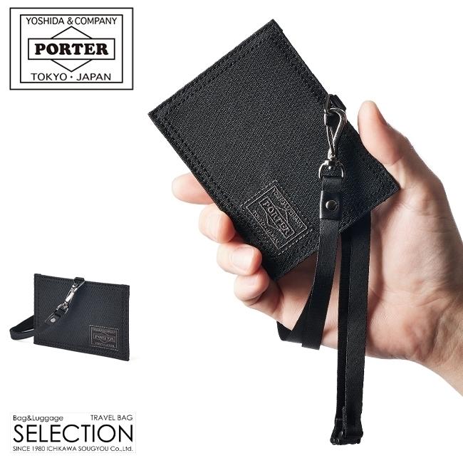 ID CARD CASE 1