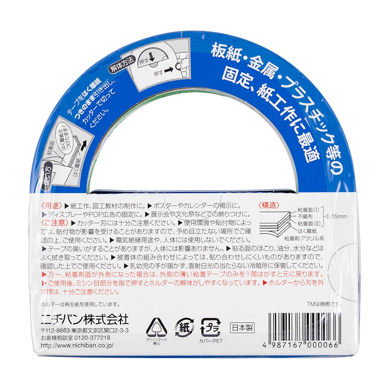 強力タイプ 3