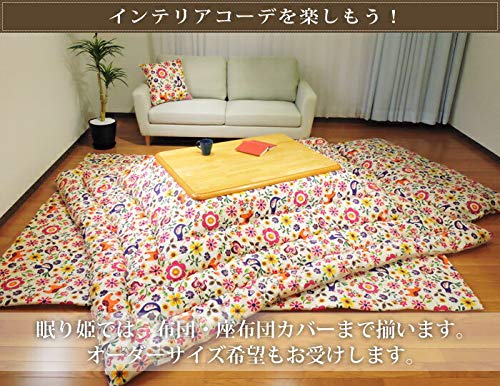 こたつ敷 5