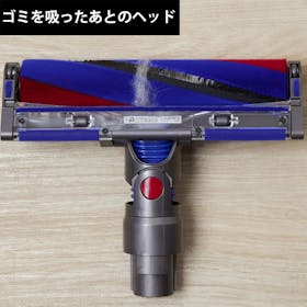 Dyson Slim Fluffy Extra SV10K EXT BUを検証レビュー Dyson Slim Fluffy Extra SV10K EXT BUを検証レビュー