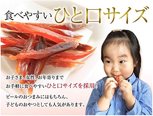 皮なし上鮭とば 6