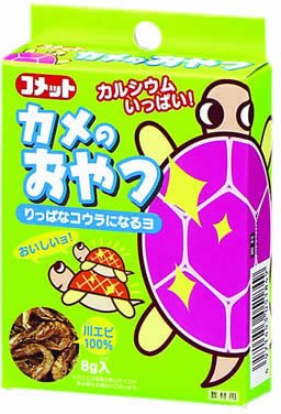 亀の餌のおすすめ人気ランキング【2026年7月】 5