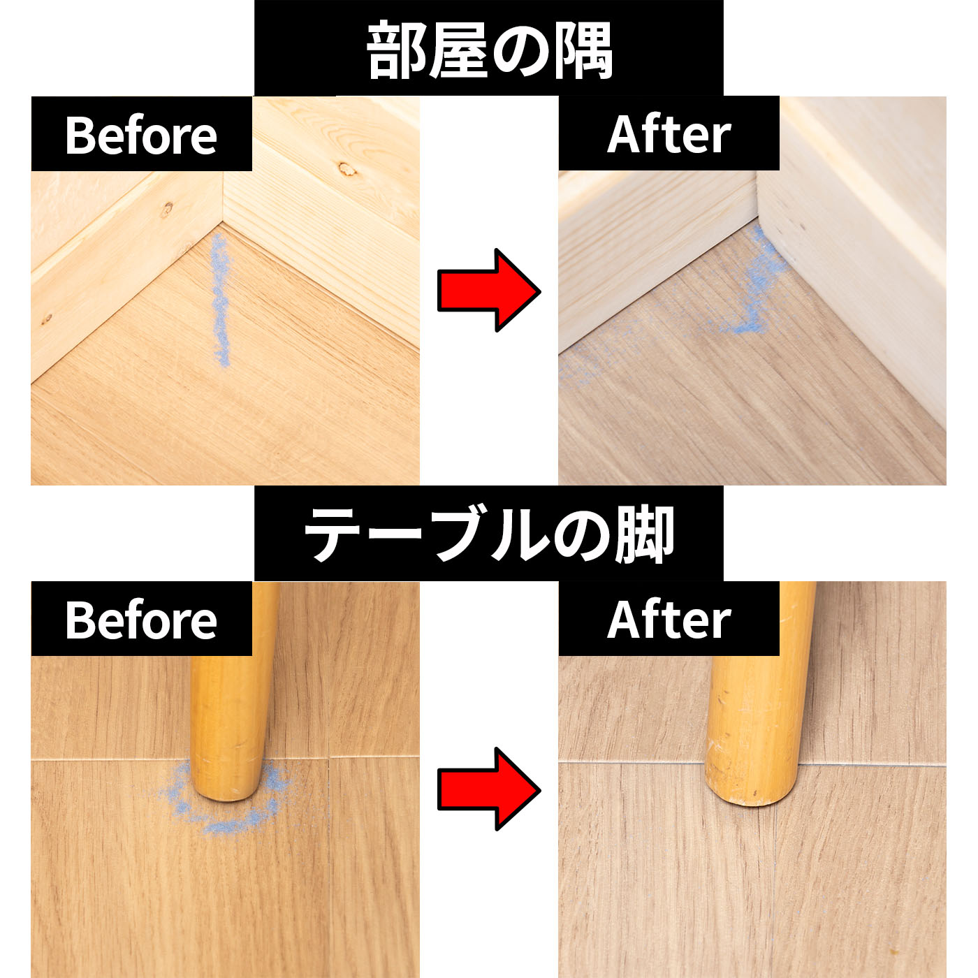 アイロボット Roomba Max 705 Combo ロボット + AutoWash 充電ステーション X185060 クチコミ評価・評判&検証レビュー 2