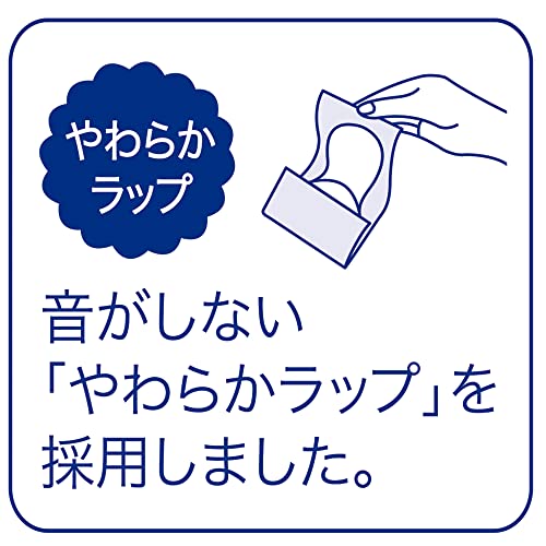 ふわごこち 5