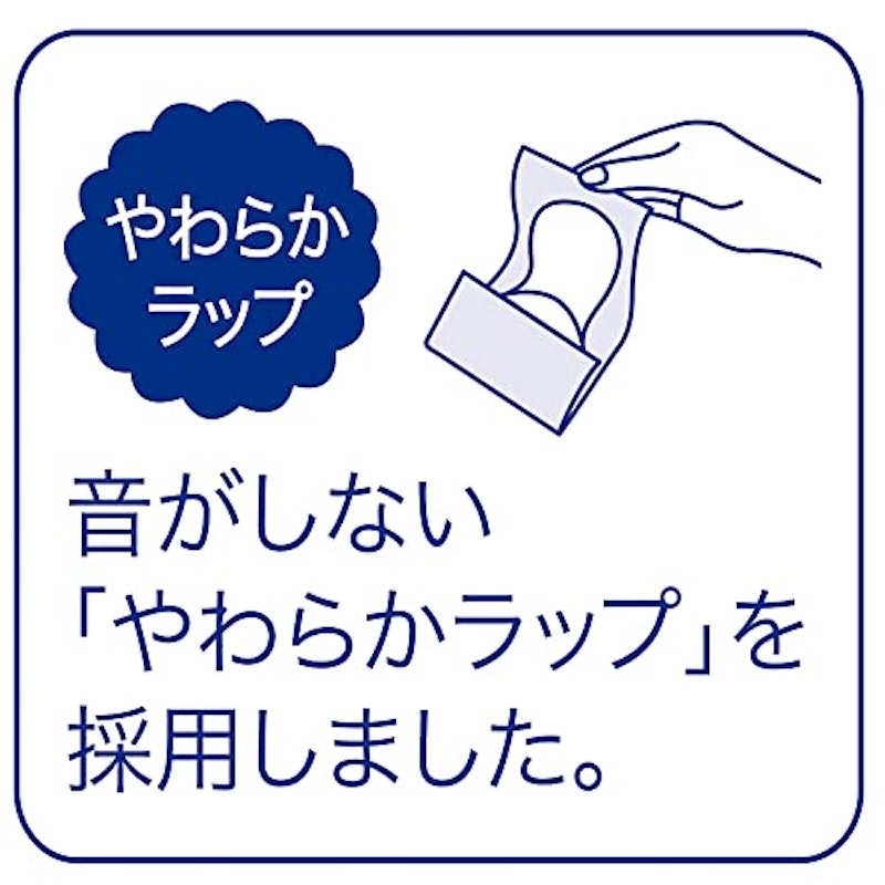 ふわごこち 5