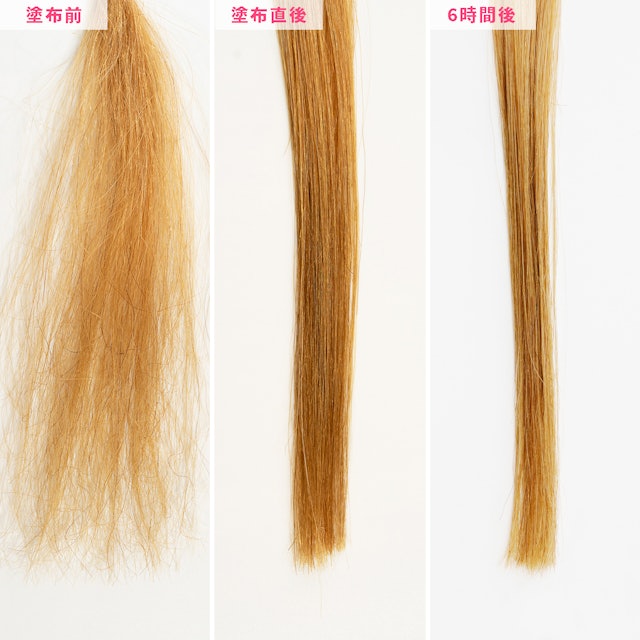 21年 メンズも使えるヘアオイルのおすすめ人気ランキング24選 徹底比較 Mybest 21年 メンズも使えるヘアオイルのおすすめ人気ランキング24選 徹底比較 Mybest