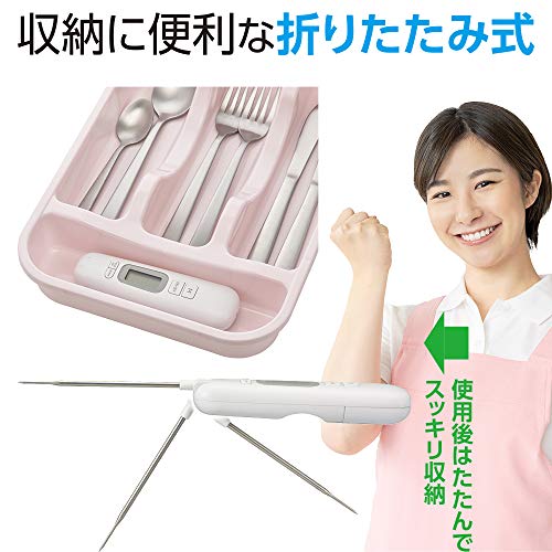 折りたたみ式 3