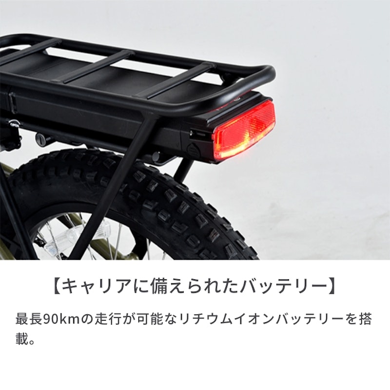 ZERO N2.0 FAT 3