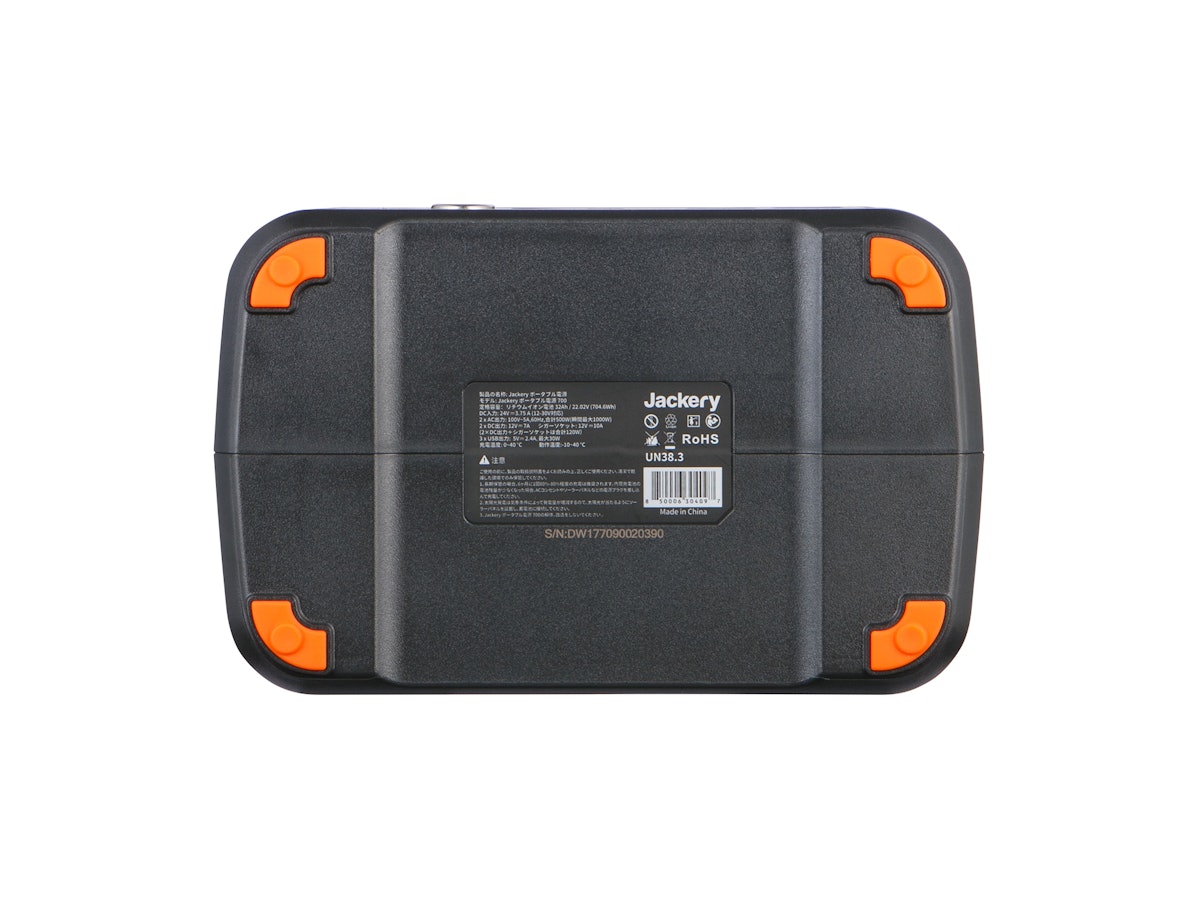 Jackery ポータブル電源 700をレビュー!クチコミ・評判をもとに Jackery ポータブル電源 700をレビュー!クチコミ・評判をもとに