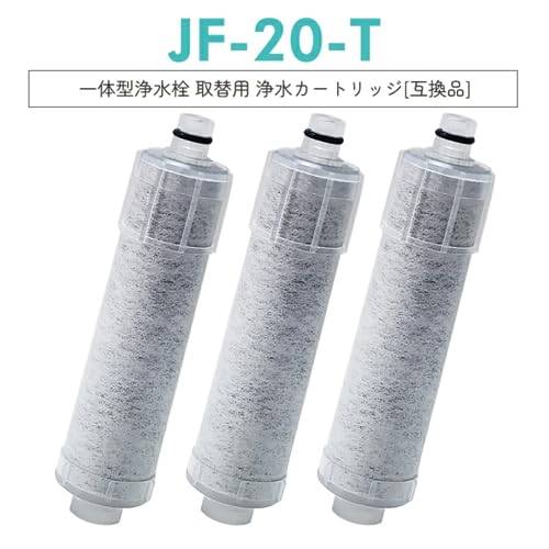 浄水カートリッジ 2