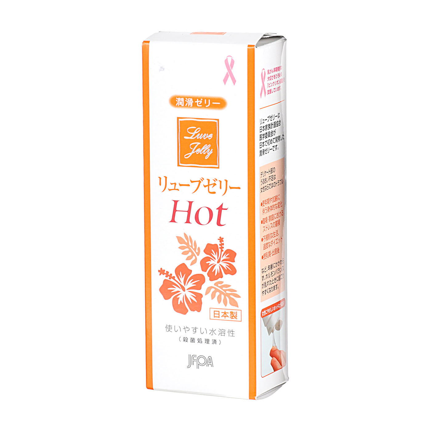 ジュクス リューブゼリー ホットを検証レビュー！潤滑ゼリーの選び方も
