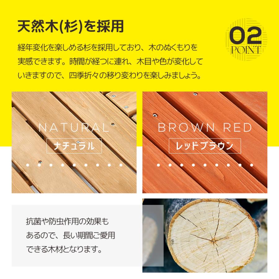 天然木ウッドデッキ 5