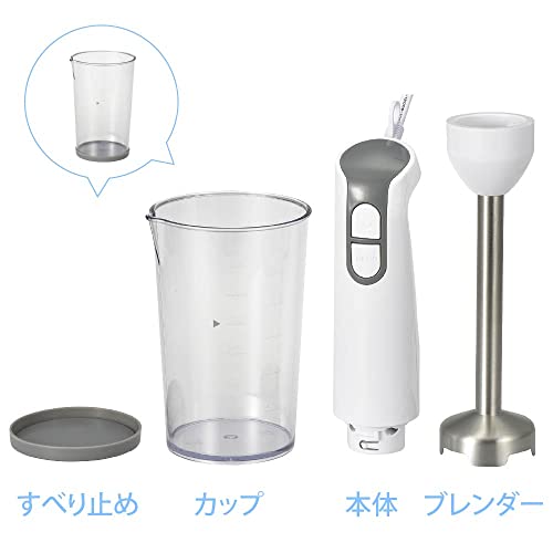 ハンドブレンダー 4