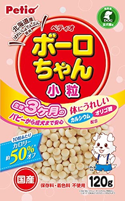 体にうれしい ボーロちゃん 小粒 1
