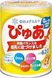 粉ミルクのおすすめ人気ランキング【2026年10月】 4