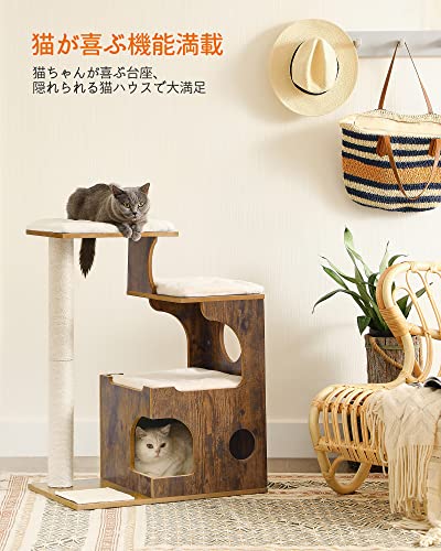 キャットタワー 3
