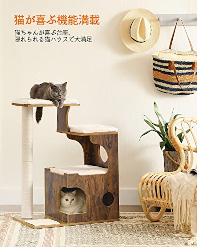 キャットタワー 3