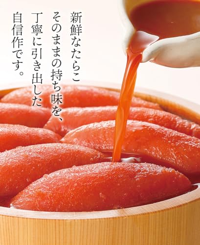  味楽セット 5