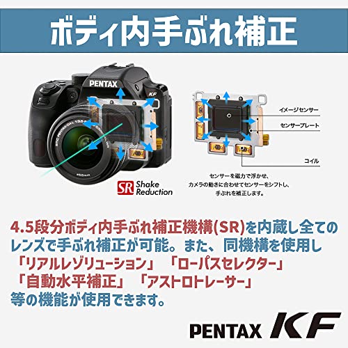 KF 8