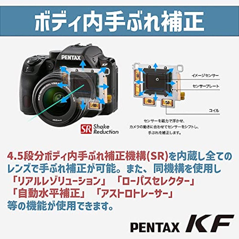 KF 8