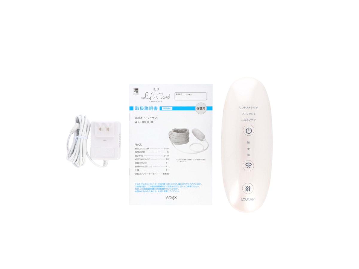 ルルド リフトケアをレビュー!クチコミ・評判をもとに徹底検証 | マイ ルルド リフトケアをレビュー!クチコミ・評判をもとに徹底検証 | マイ