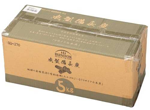 成型備長炭 2