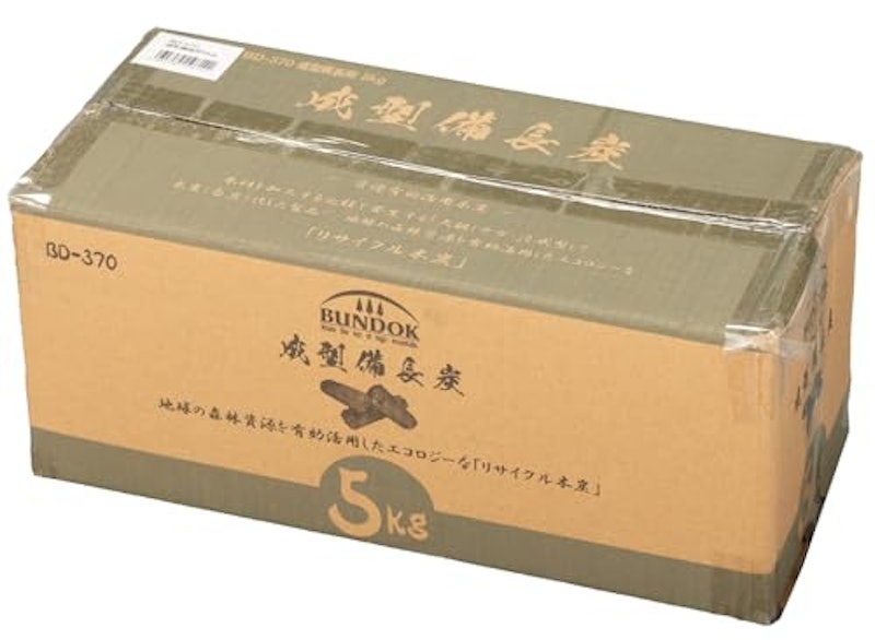 成型備長炭 2