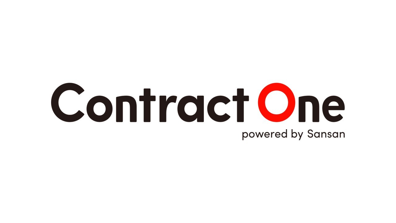 Contract One 1