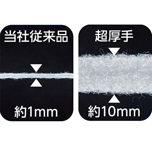 超厚手30cmに切れてるふんわりフィルター 4