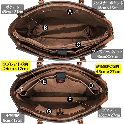 トートバッグ 5