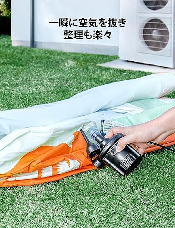電動エアポンプ 4