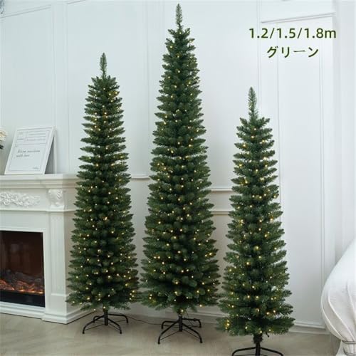 高さ180cmのクリスマスツリーのおすすめ人気ランキング【2025年