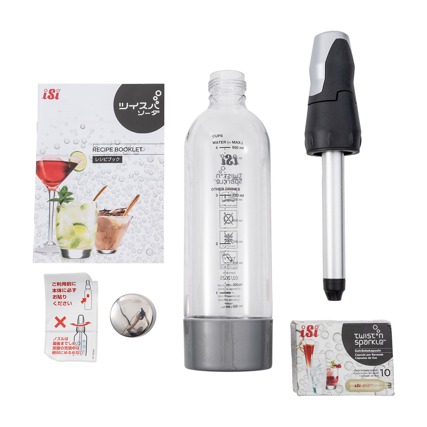 グリーンハウス ツイスパソーダ スターターキットをレビュー！クチコミ