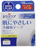 サージカルテープのおすすめ人気ランキング【2026年10月】 4