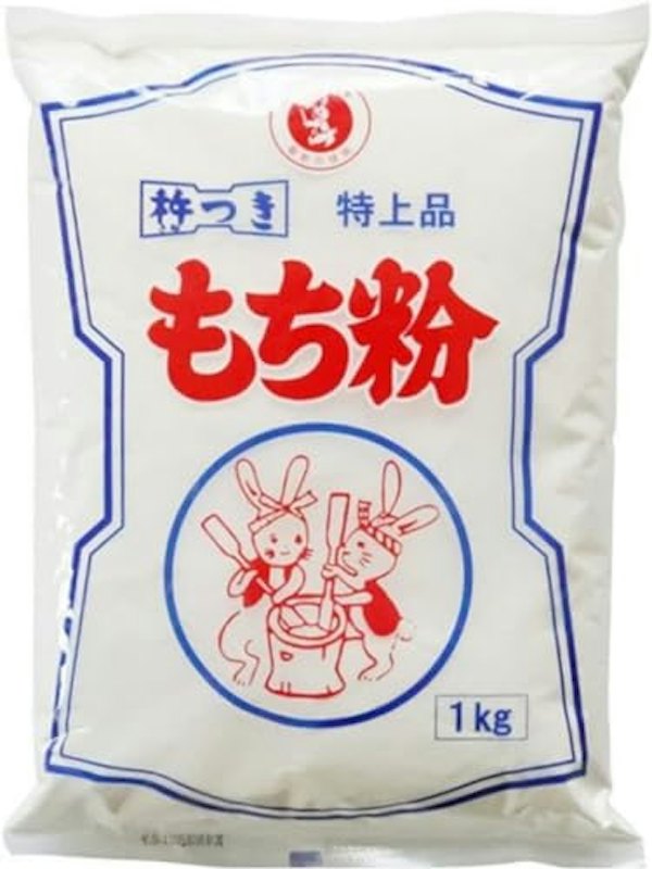 伊福のもち粉 1