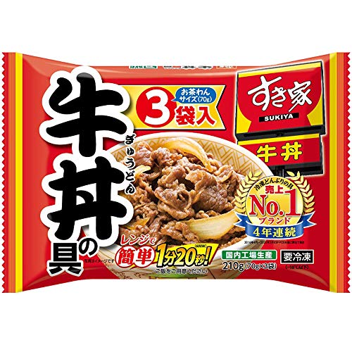 お弁当向け冷凍食品のおすすめ人気ランキング【自然解凍できるものも！2026年9月】 5