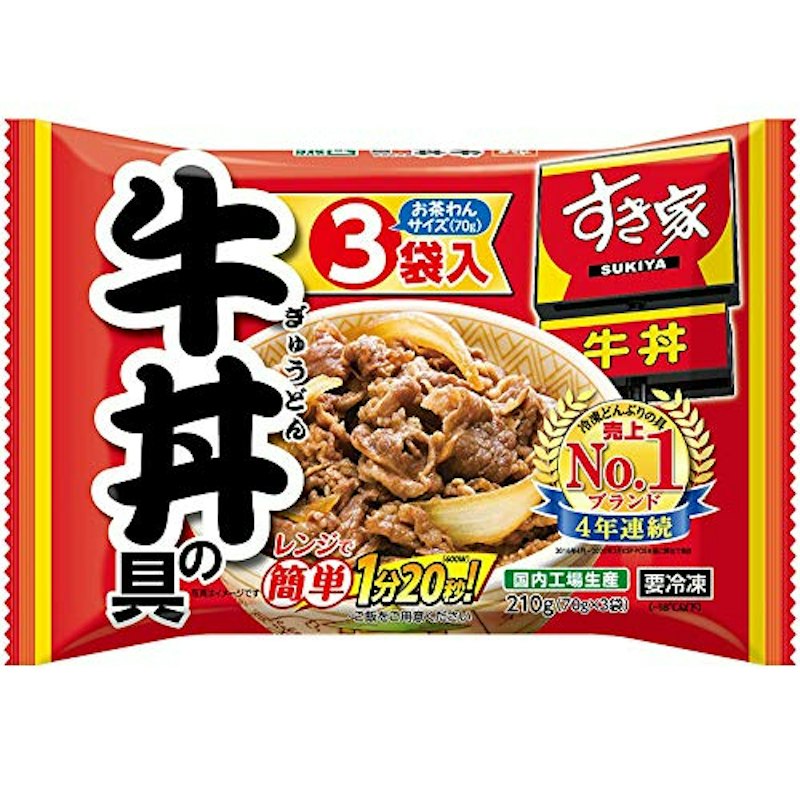 牛丼の具 1