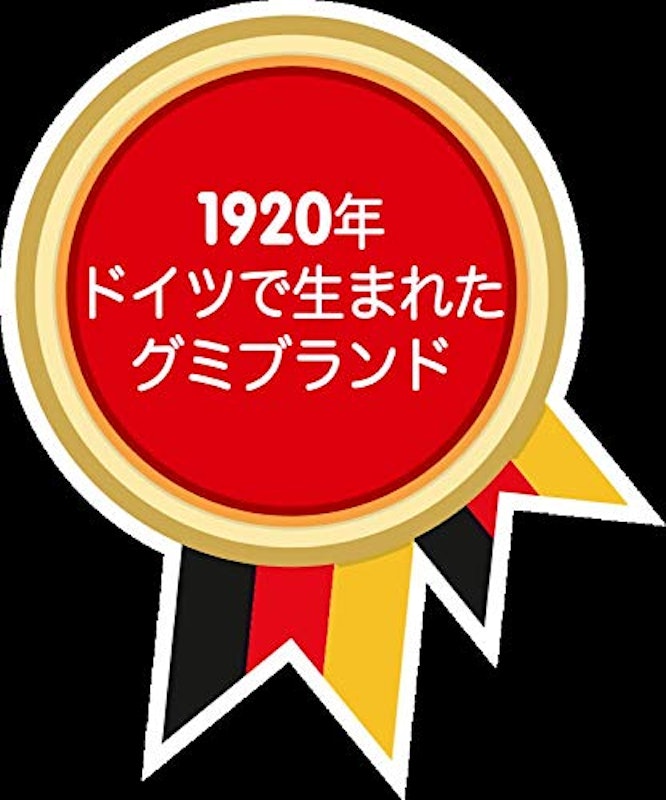 ハッピーコーラ 3