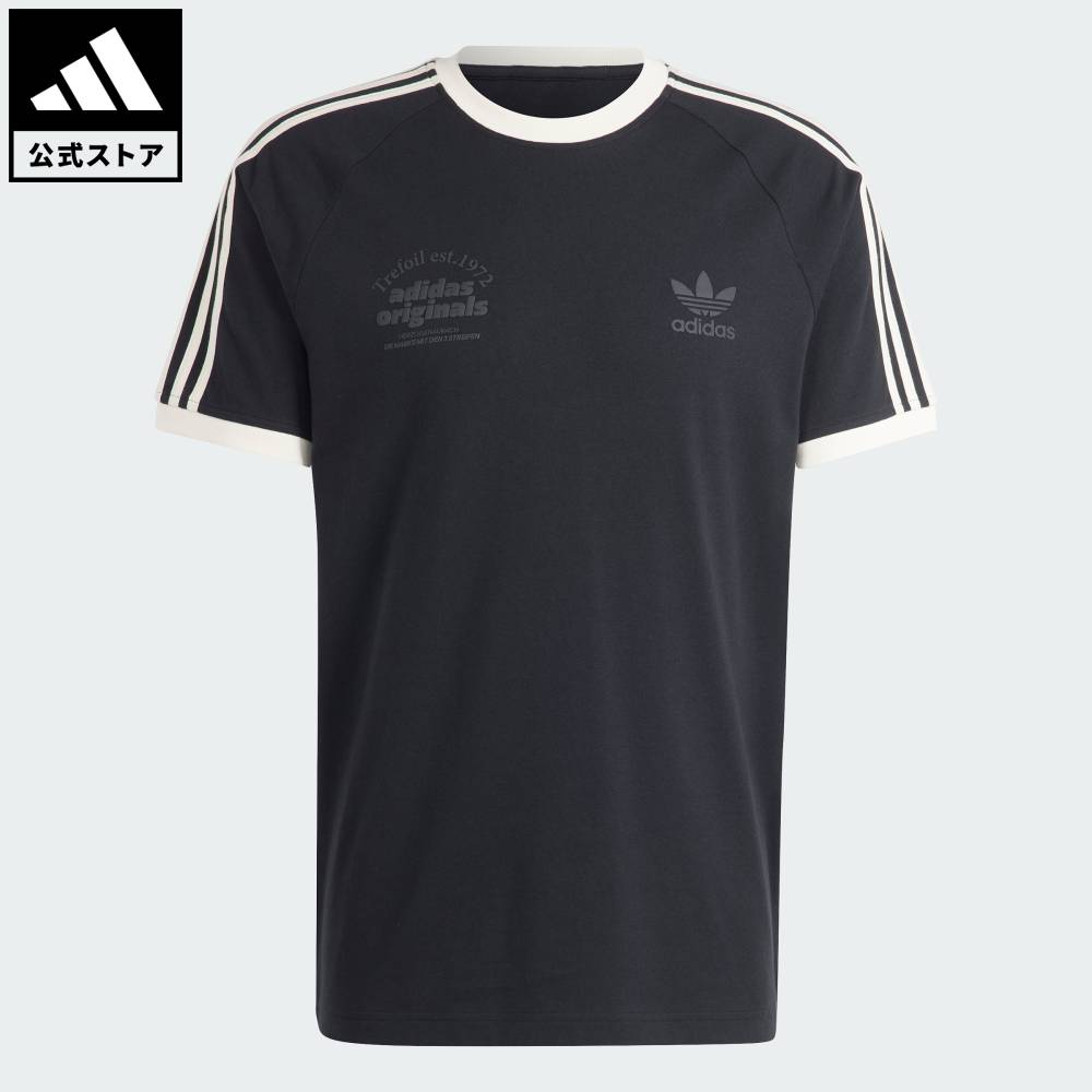 アディダスのメンズTシャツのおすすめ人気ランキング【2026年6月】 4
