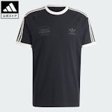 アディダスのメンズTシャツのおすすめ人気ランキング【2026年6月】 4