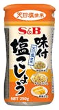塩コショウのおすすめ人気ランキング【2026年6月】 3