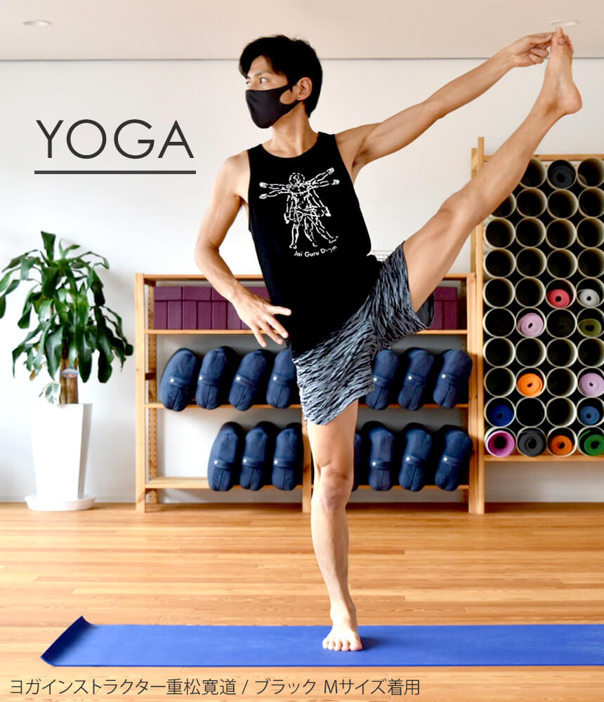 Silky Fine Sports Mask 3